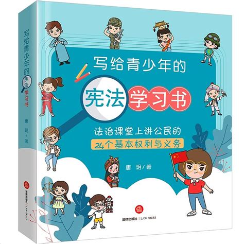 種生基|种生基的24个基本常识